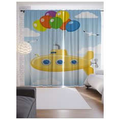 Портьеры JoyArty Полет субмарины на ленте 265 см (p-22372)