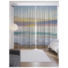 Портьеры JoyArty Пенистый берег на ленте 265 см (p-8556)