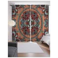 Портьеры JoyArty Узорчатый орнамент на ленте 265 см (p-28179)