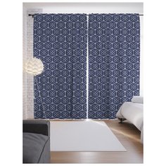 Портьеры JoyArty Цветочные соты на ленте 265 см (p-30701)