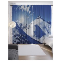 Портьеры JoyArty Горное утро на ленте 265 см (p-20092)