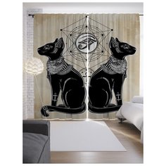 Портьеры JoyArty Кошки императора на ленте 265 см (p-19358)