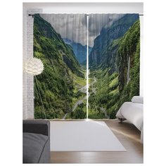 Портьеры JoyArty Зеленистые горы до неба на ленте 265 см (p-16183)