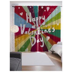 Портьеры JoyArty День влюбленных на ленте 265 см (p-91944)