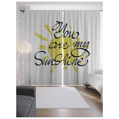 Портьеры JoyArty Солнечный свет на ленте 265 см (p-19566)