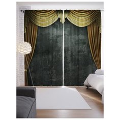 Портьеры JoyArty Золотые шторы на ленте 265 см (p-7567)