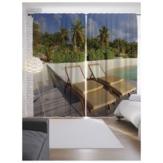 Портьеры JoyArty Мягкие лежаки у моря на ленте 265 см (p-19665)
