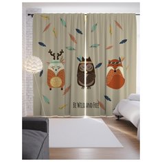 Портьеры JoyArty Сова, олень и лиса на ленте 265 см (p-52900)