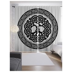 Портьеры JoyArty Этнический орнамент на ленте 265 см (p-16902)