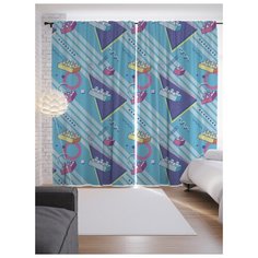 Портьеры JoyArty Творческая абстракция на ленте 265 см (p-207090)