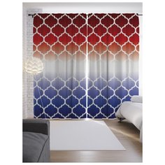 Портьеры JoyArty Королевский градиент на ленте 265 см (p-8581)