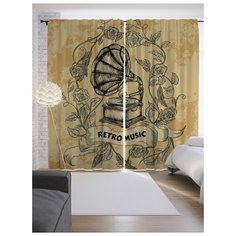 Портьеры JoyArty Ретро музыка на ленте 265 см (p-20822)
