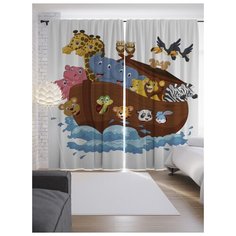 Портьеры JoyArty Праздник на ковчеге на ленте 265 см (p-9435)