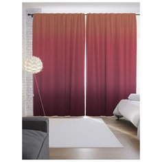 Портьеры JoyArty Поверхность с градиентом на ленте 265 см (p-8608)