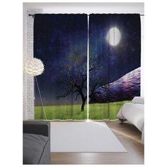 Портьеры JoyArty Луна привлекает на ленте 265 см (p-17233)