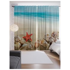Портьеры JoyArty Морские звезды ракушки пляж на ленте 265 см (p-5006)