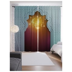 Портьеры JoyArty Арка к звездам на ленте 265 см (p-25301)