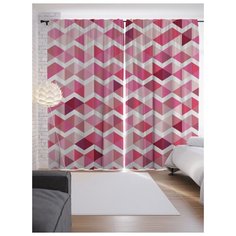 Портьеры JoyArty Сложный зигзаг на ленте 265 см (p-4323)