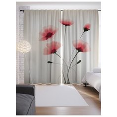 Портьеры JoyArty Тень воображения на ленте 265 см (p-22227)