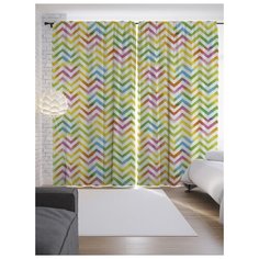 Портьеры JoyArty Классические зигзаги на ленте 265 см (p-17173)