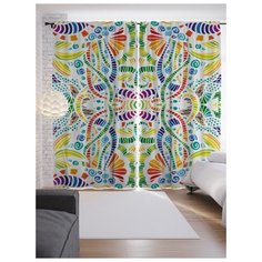 Портьеры JoyArty Запутанное состояние на ленте 265 см (p-30876)