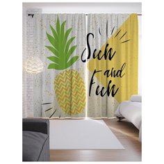 Портьеры JoyArty Яркий ананас на ленте 265 см (p-77448)