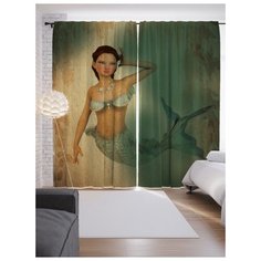 Портьеры JoyArty Стройная русалка на ленте 265 см (p-4484)