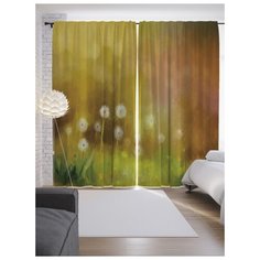 Портьеры JoyArty Одуванчиковый мираж на ленте 265 см (p-19548)