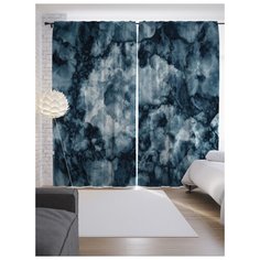 Портьеры JoyArty Густой дым на ленте 265 см (p-19438)