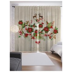 Портьеры JoyArty Цветочная композиция на ленте 265 см (p-5524)