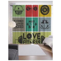 Портьеры JoyArty Сила мышц на ленте 265 см (p-36983)