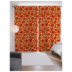 Портьеры JoyArty Лавовые шары на ленте 265 см (p-29886)