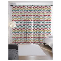 Портьеры JoyArty Волнистые краски на ленте 265 см (p-20773)