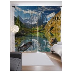 Портьеры JoyArty В поисках озера на ленте 265 см (p-46356097)