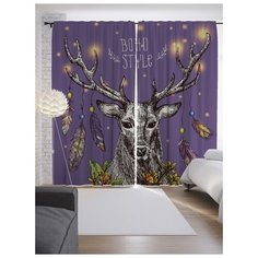 Портьеры JoyArty Стиль бохо на ленте 265 см (p-17062)