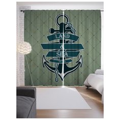 Портьеры JoyArty Земля и море на ленте 265 см (p-2888)