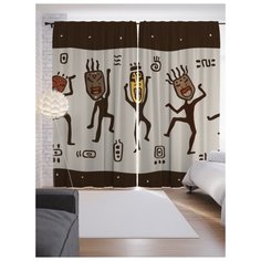 Портьеры JoyArty Племенной узор на ленте 265 см (p-18556)