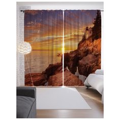 Портьеры JoyArty Закат на краю мира на ленте 265 см (p-22010)