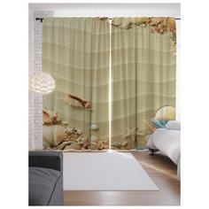 Портьеры JoyArty Песочные волны на ленте 265 см (p-7087)