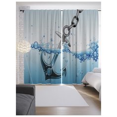 Портьеры JoyArty Погружение якоря на ленте 265 см (p-7975)