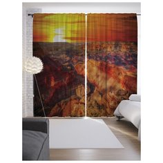 Портьеры JoyArty Закат в каньоне на ленте 265 см (p-20108)