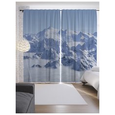 Портьеры JoyArty Облачная вершина на ленте 265 см (p-20414)