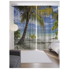 Портьеры JoyArty На берегу на ленте 265 см (p-19322)