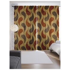 Портьеры JoyArty Танец дождя на ленте 265 см (p-20387)