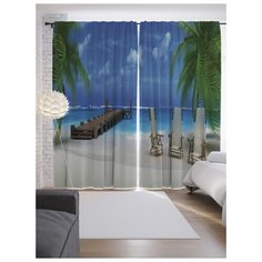 Портьеры JoyArty Облачный пирс на ленте 265 см (p-9374)