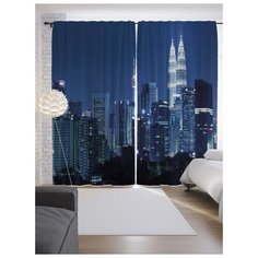 Портьеры JoyArty Ночная жизнь города на ленте 265 см (p-18075)