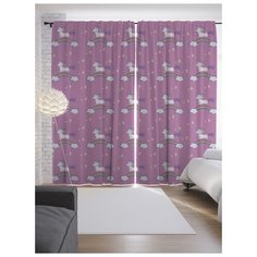 Портьеры JoyArty Единорог на радуге на ленте 265 см (p-19538)