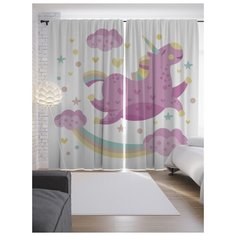Портьеры JoyArty Парящий единорог на ленте 265 см (p-19104)