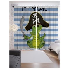 Портьеры JoyArty Крокодил-пират на ленте 265 см (p-7374)