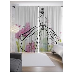 Портьеры JoyArty Платье и пятна красок на ленте 265 см (p-21038)